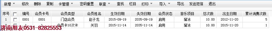 (j)ѿͷԒ