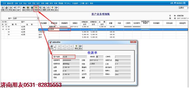 http://www.dzlmt.cn/UploadFiles/2018-08/wcw/20188110193393850.png