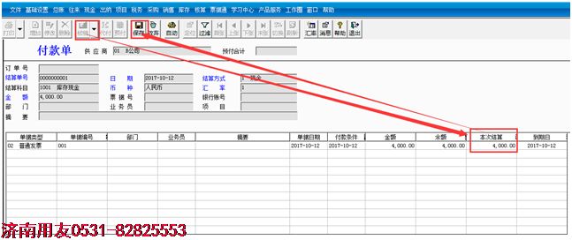 http://www.dzlmt.cn/UploadFiles/2018-08/wcw/20188113795870027.png