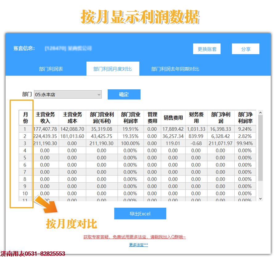 http://www.dzlmt.cn/UploadFiles/2018-08/wcw/20188114506183542.png