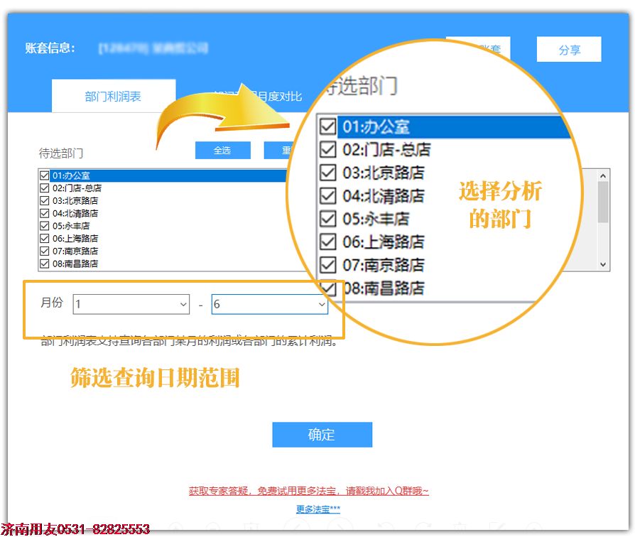 http://www.dzlmt.cn/UploadFiles/2018-08/wcw/20188115416011467.png