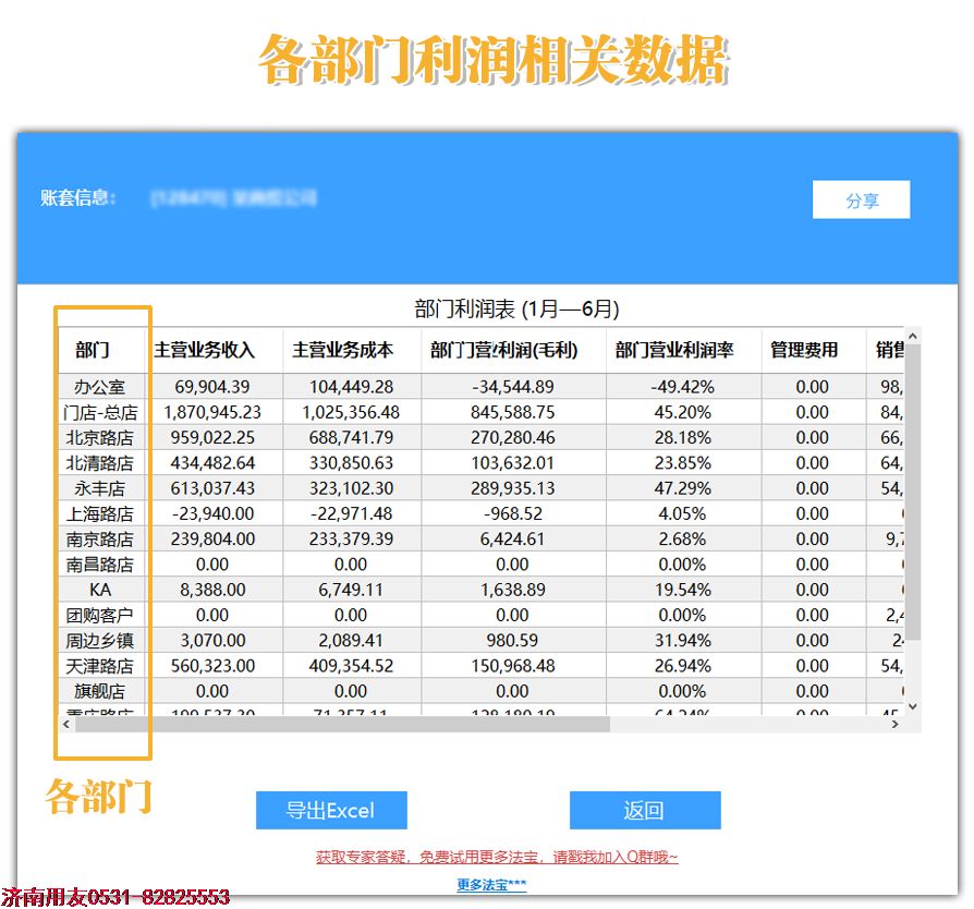 http://www.dzlmt.cn/UploadFiles/2018-08/wcw/20188115668934098.png