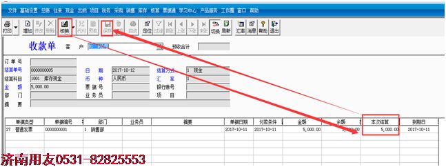 http://www.dzlmt.cn/UploadFiles/2018-08/wcw/20188116706744991.png