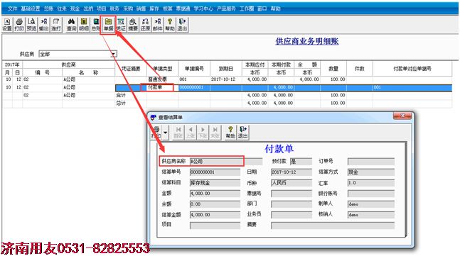 http://www.dzlmt.cn/UploadFiles/2018-08/wcw/20188117888536073.png