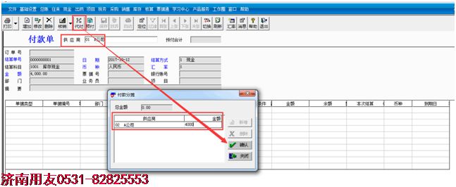 http://www.dzlmt.cn/UploadFiles/2018-08/wcw/20188119462293088.png